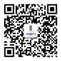 200長春公眾號二維碼.jpg