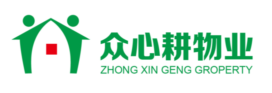 眾心耕物業.png