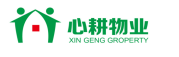 20181117【上海心耕物業】員工趣味運動會0.png