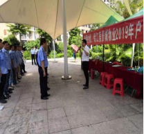 20190629【豐順美景物業(yè)】“高層消防和戶內(nèi)燃?xì)馐鹿蕬?yīng)急演練”活動249.png