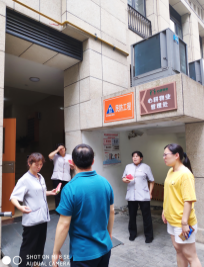 20190726【上海心耕物業】夏季送清涼227.png