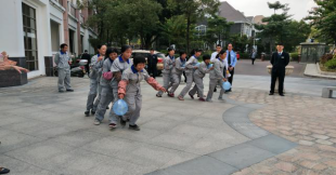 20191125【豐順美景物業】員工趣味運動會270.png