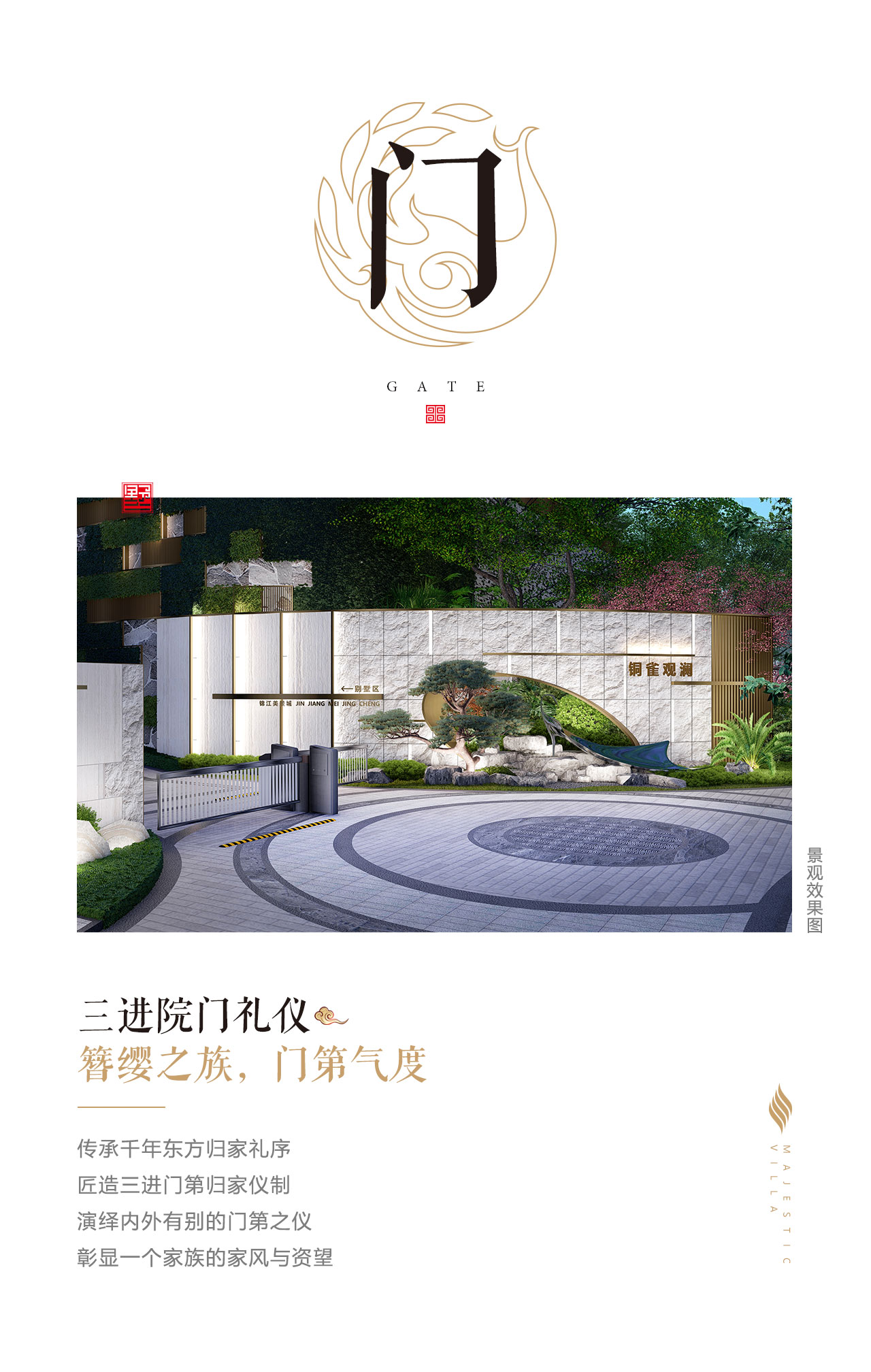 P4-【H5-1280X2016像素豎版】.jpg